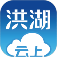 云上洪湖正版