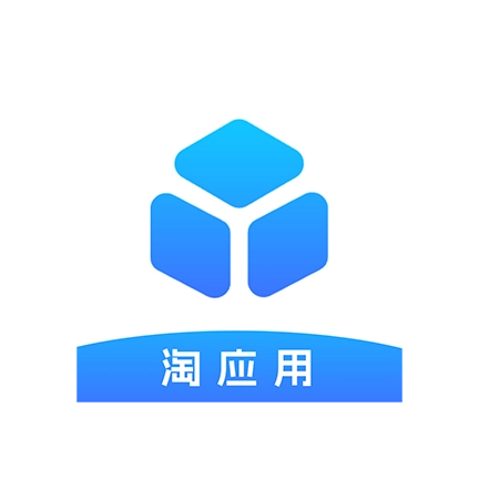 淘应用apk手机免费版