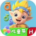 洪恩拼音官方正版