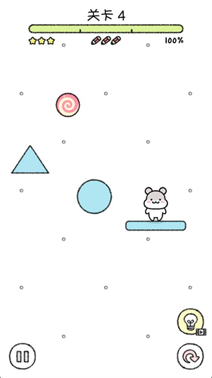 仓鼠小镇图2