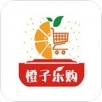 橙子乐购