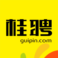 桂聘人才网手机正版