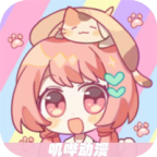 叽哔动漫安卓直装版
