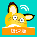 松果倾诉语音通话手机正版