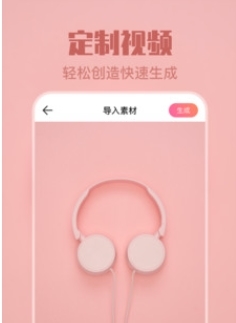 透明壁纸原版图1