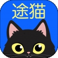 途猫通用版
