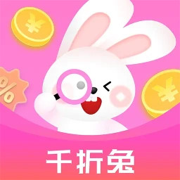 千折兔通用版