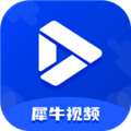 犀牛视频原版