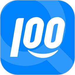 快递100手机免费版