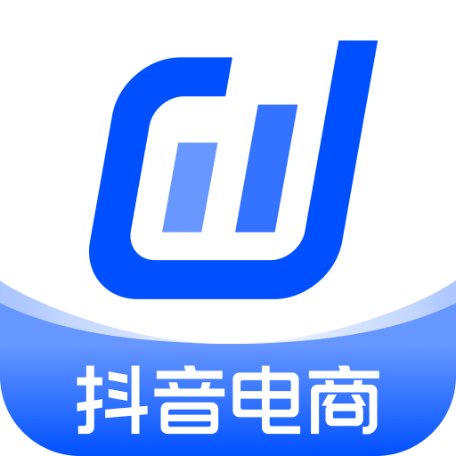 抖店(抖音电商商家版