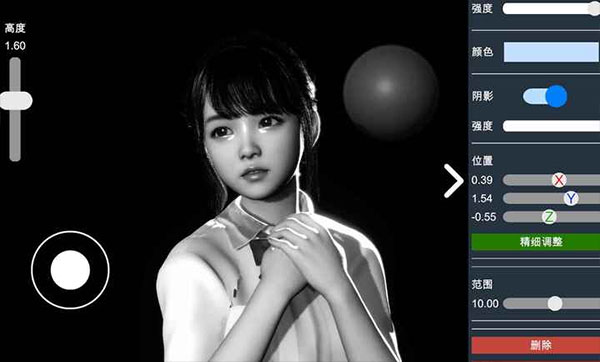 摄影师模拟最新版图2