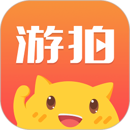 游拍直播免费原版