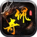 佩奇传奇九职业游戏纯净最新版