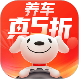 京东养车原版