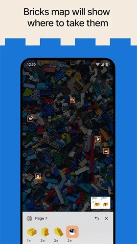 Brickit直装版图1