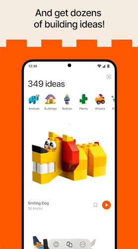 Brickit直装版图3