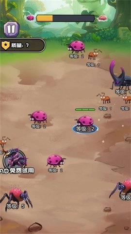 昆虫进化世界图2
