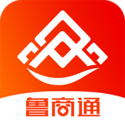 鲁商通安卓直装版