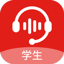小郎英语听说最新免费版