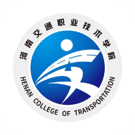 河南交院通用版