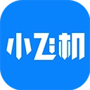小飞机网盘手机版