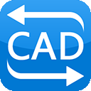 迅捷cad转换器官方版