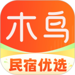 木鸟民宿直装版