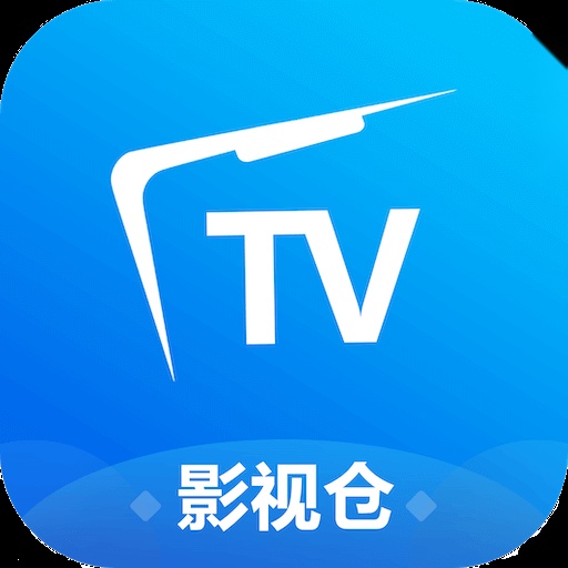 影视仓(游戏版