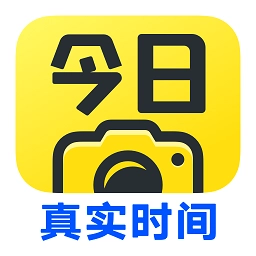 今日水印相机2026通用版