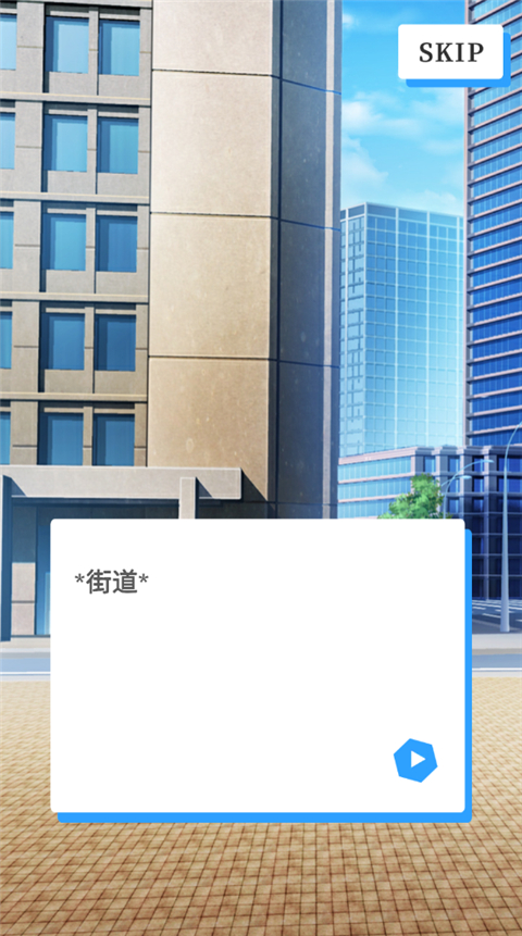Vtuber模拟器图3