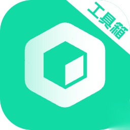 工具大师正版