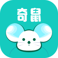 奇鼠小说正版