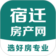 宿迁房产网官方正版