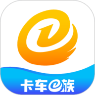 卡车e族免费版