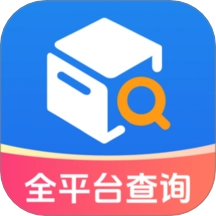 快递速查助手官方版