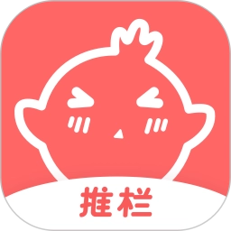 万宝楼安卓官方版