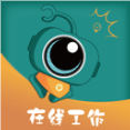由己手机版