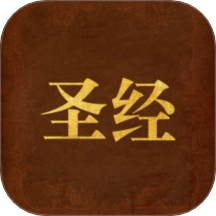 微读圣义安卓官方版