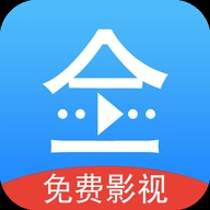 悟空影视大全高清安卓免费版