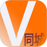 V同城安卓版