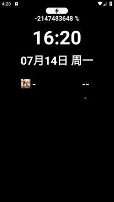 WatchLauncher图3