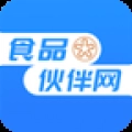 食品伙伴网标准中心手机最新版