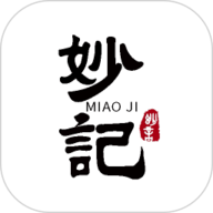 妙音记忆卡手机版