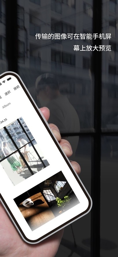 Xhalf正版图4