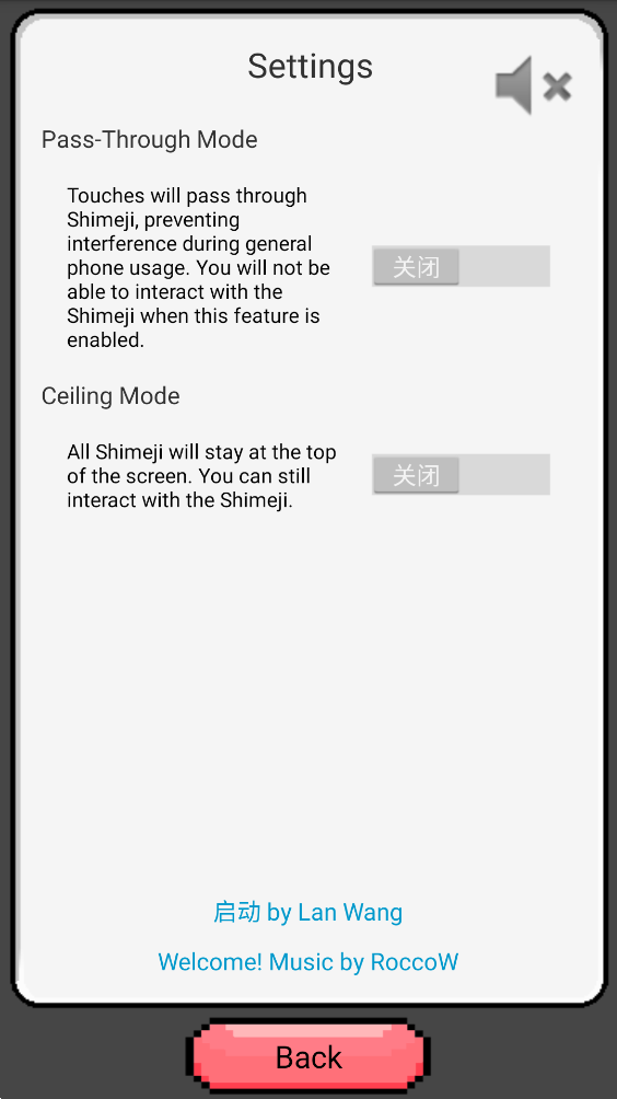 波兰球桌宠法国图2