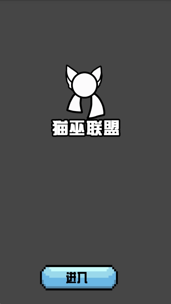 波兰球桌宠法国图3