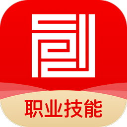 创联职教云正版