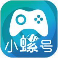 小螺号免费版