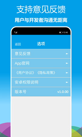 立体罗盘指南针图5