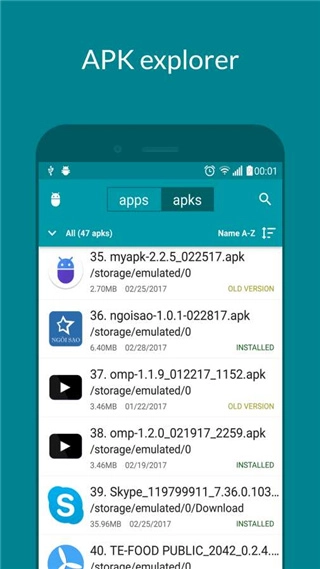MyAPK直装版图3